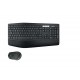LOGITECH 920-008222 LOGCL033377 LOGITECH MK850 PERFORMANCE - CLAVIER+SOURIS - BLUETOOTH 2.4 GHz