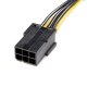 STARTECH PCIEX68ADAP STAAL030117 adaptateur alim PCIe 6p vers 8p 15 cm