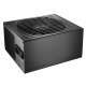BEQUIET BN284 BEQAL037061 BEQUIET STRAIGHT POWER 11 - 850W - 80+ GOLD - MODULAIRE