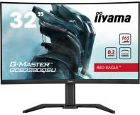 IIYEC042784 31.5p VA 2560x1440 Incurvé 0.2ms 350cd/m² 2HDMI-DP 2USB 2x2W Règlable Noir