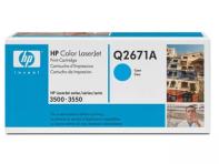 HEWCO005676