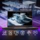 RZ09-0483TFH3-R3F1 - RAZER BLADE 16 - 16p QHD+ - I9-13950HX - 32Go DDR5 - 1To NVME - RTX 4080 - W11