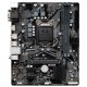 GIGABYTE H410M H V2 GIGCM037466 GIGABYTE H410M H V2 - MATX - LGA 1200 - INTEL H470 - 2x DDR4 - VGA - HDMI - M.2